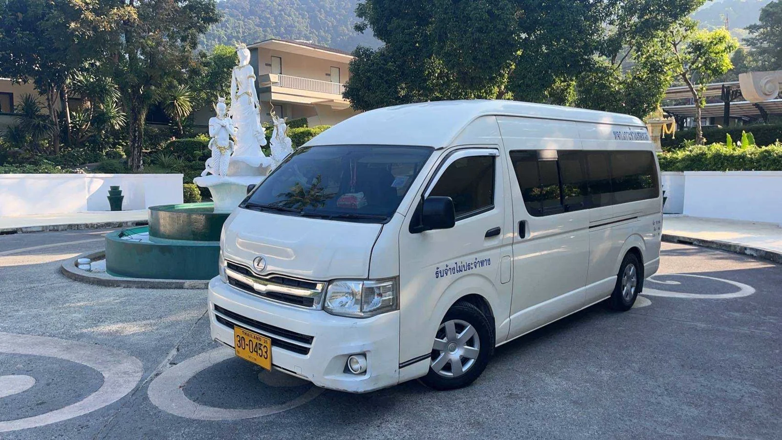 Operator-supplied Minivan